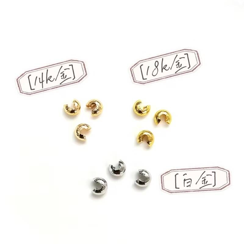 14K包金月牙扣(10入/50入)｜保色配件 DIY金屬材料