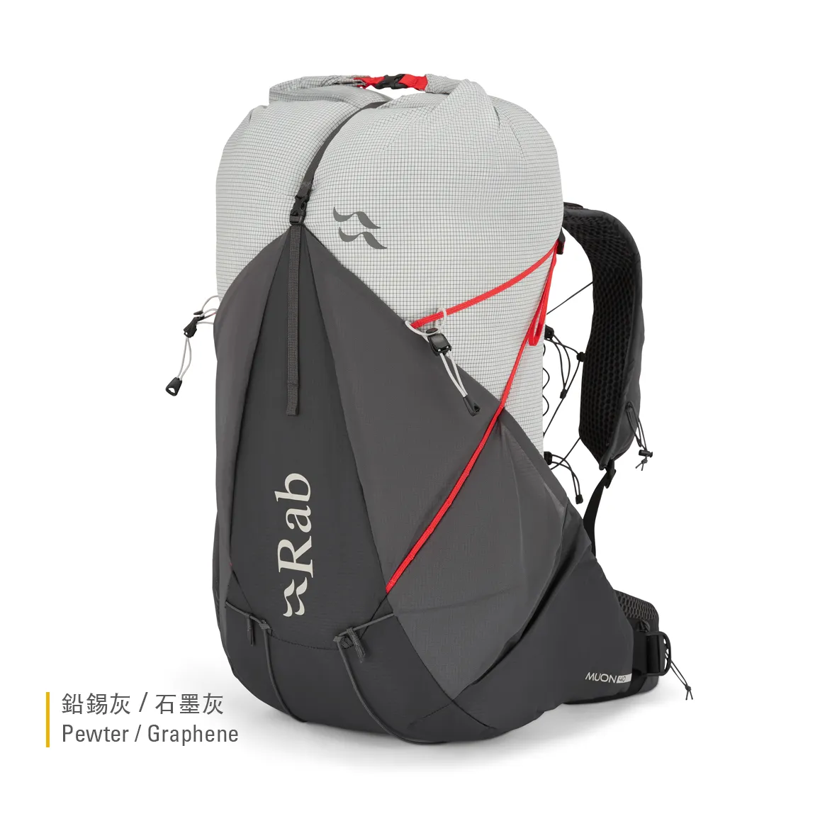 Rab Muon 40L 男款 登山輕量背包