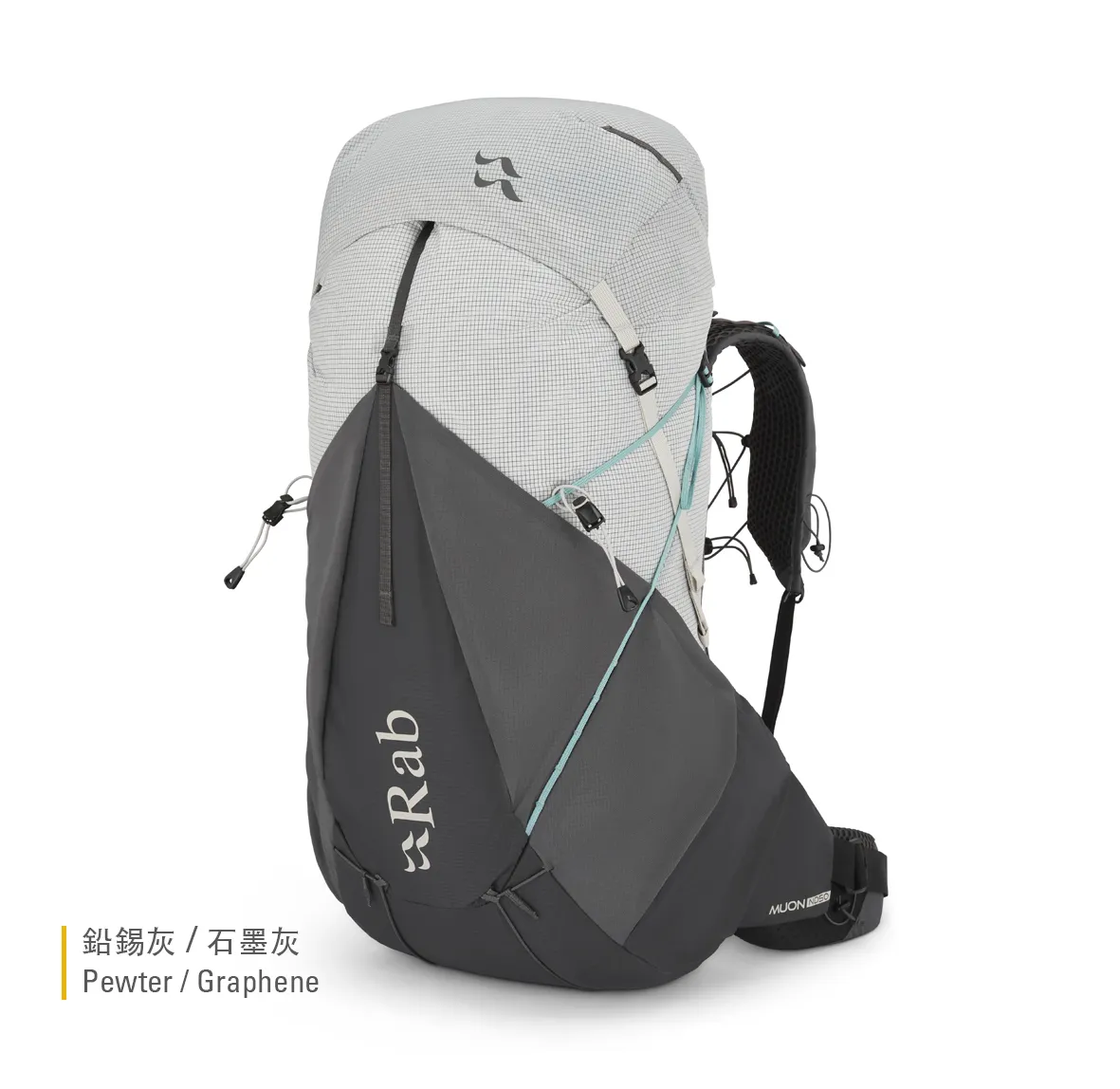 Rab Muon ND 50L 女款 輕量登山背包