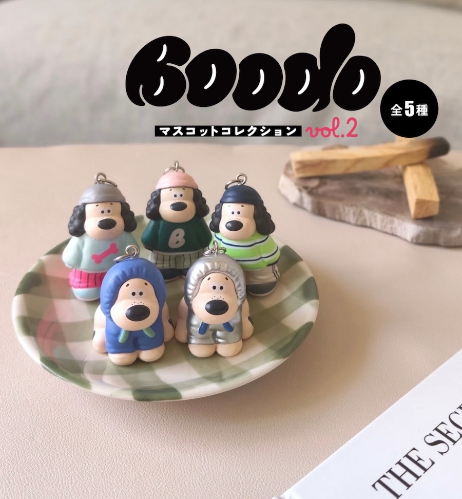 ｜日本限定🇯🇵｜ Boodo CityBoy模型小狗 吊飾扭蛋