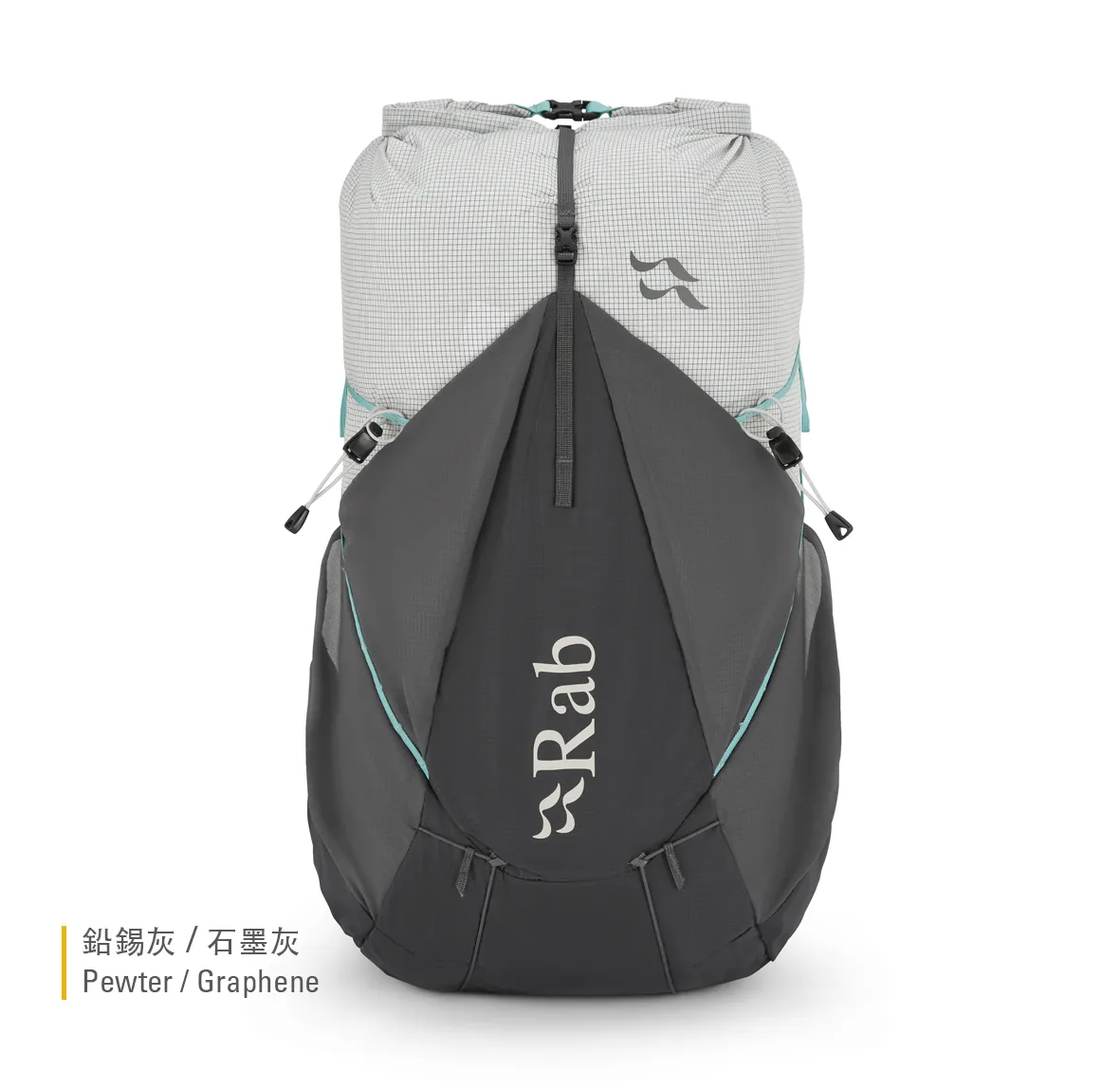 Rab Muon ND 40L 女款 登山輕量背包