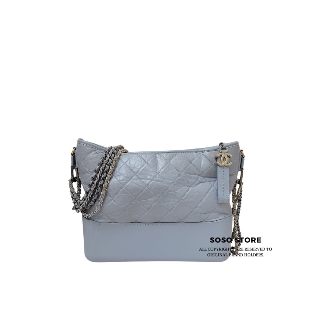 Chanel Gabrielle Hobo Bag - Haze Blue / GSHW