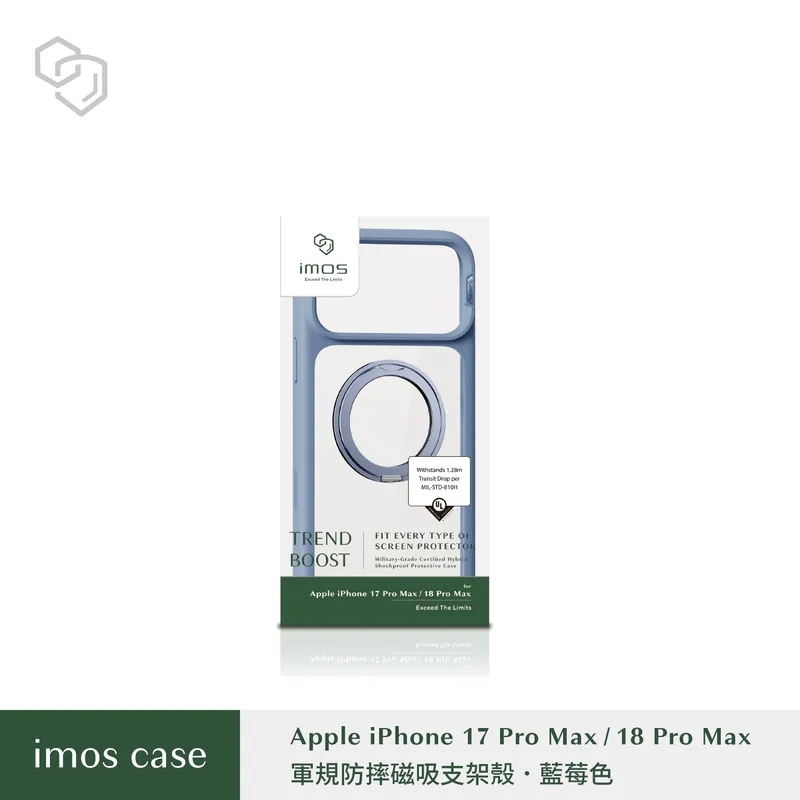 小誠3C｜imos iPhone18 系列 磁吸支架軍規防震保護殼 5色
