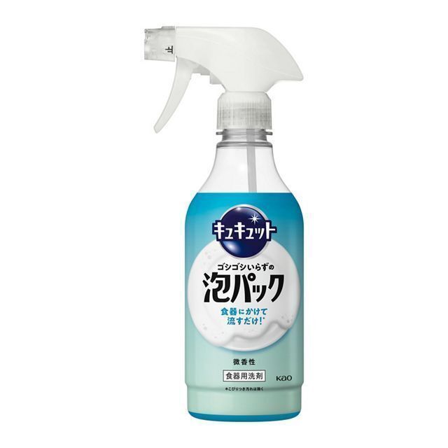 日本Kao免刷洗泡沫抑菌洗潔精(微香) 430ml (藍)