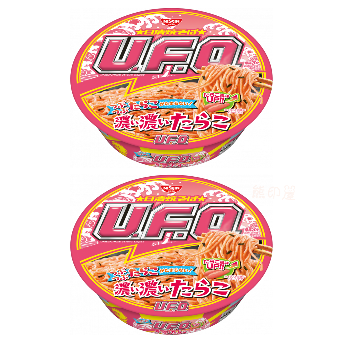 日清 U.F.O 濃厚鱈魚籽炒麵 杯麵 93G X2 到期日 2026-11-20