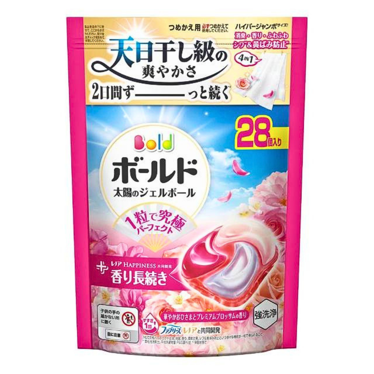 寶潔 - BOLD 4合1洗衣球 奢華花香 28粒裝(粉)