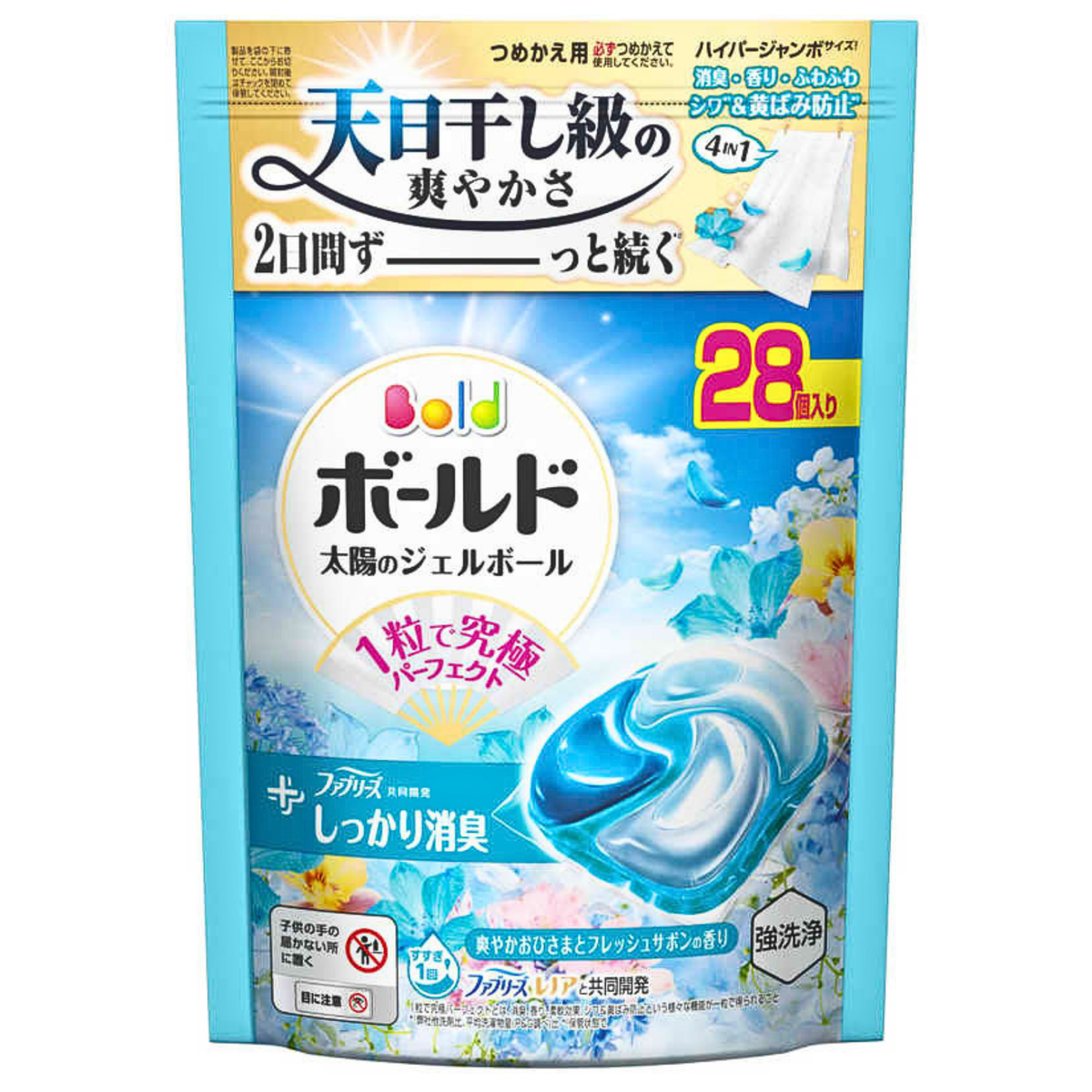 寶潔 - BOLD 4合1洗衣球 清新花香 28粒裝(淺藍)