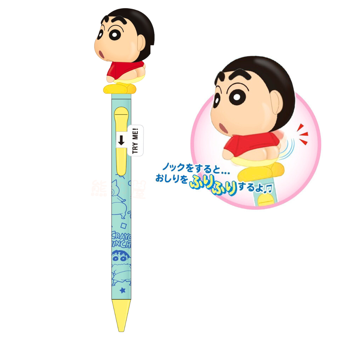 蠟筆小新屁股活動原子筆(黑色) 日本製造