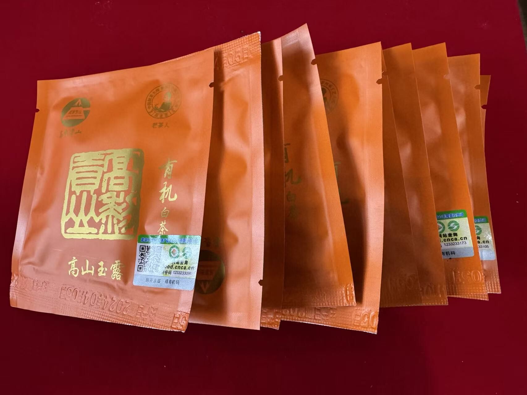 0912XY89-XYDAY-TEA-高山玉露有机白茶 5克/袋 (C89)