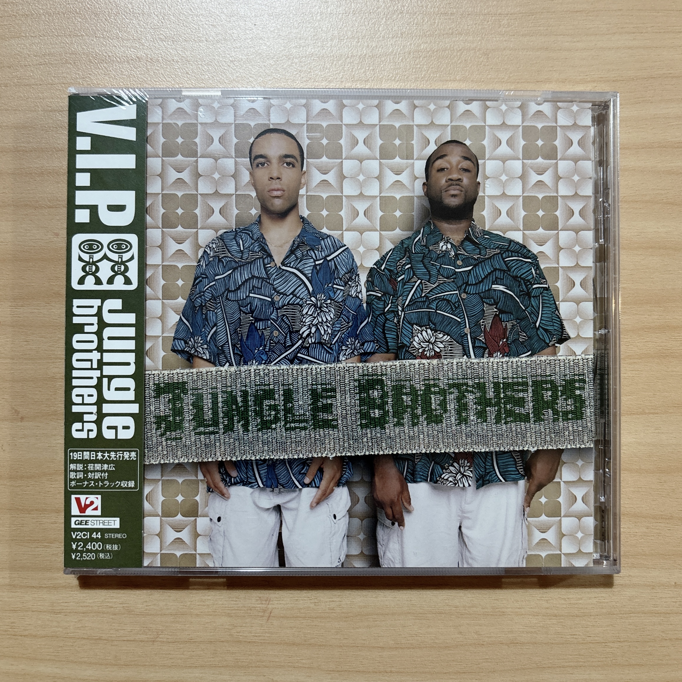 Jungle Brothers《V.I.P.》（日盤CD獨家加收一曲）