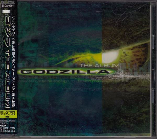 O.S.T.《Godzilla (The Album)》（日盤CD獨家加收一曲）