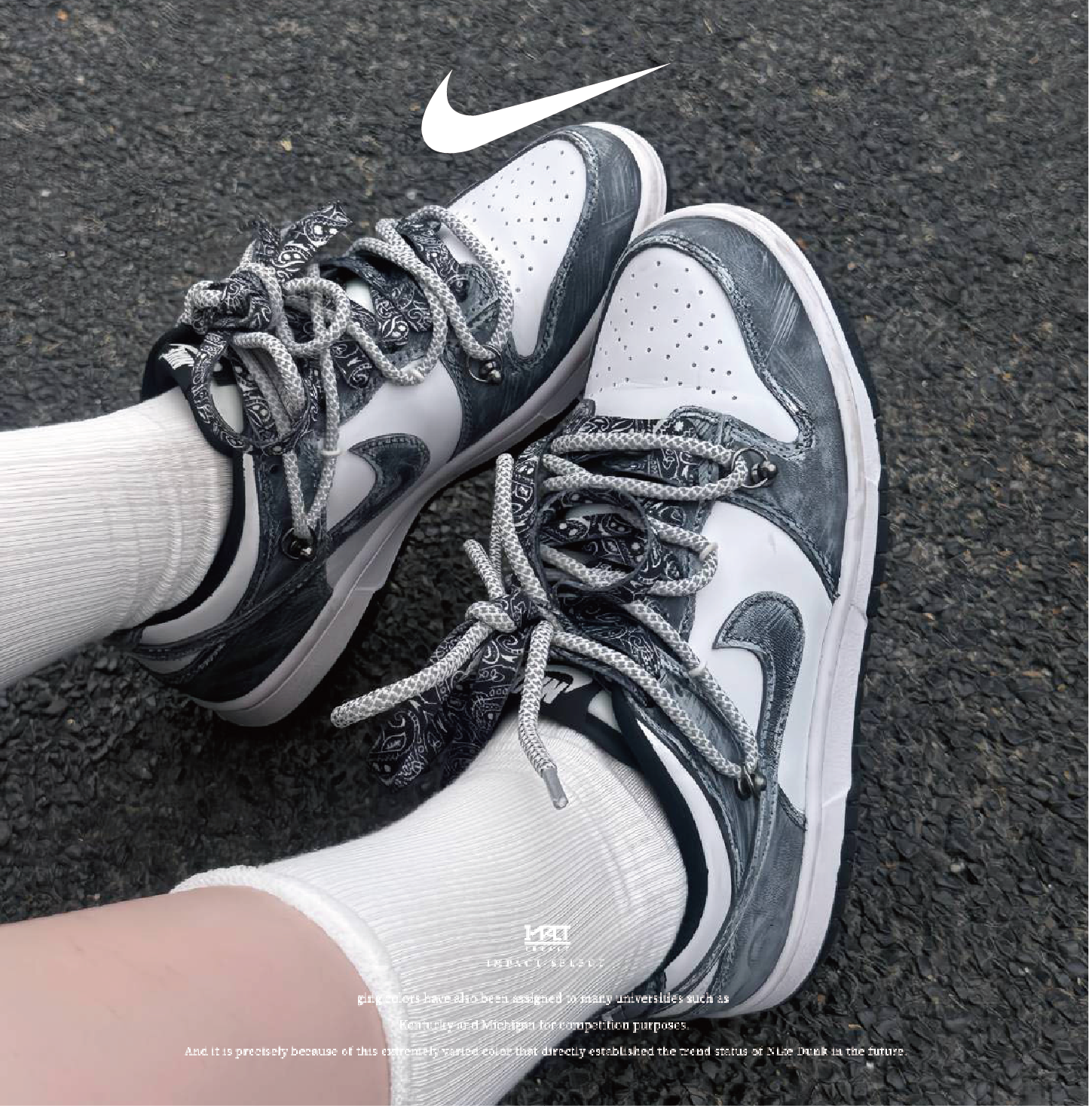 【訂製款】 NIKE DUNK 清夜捫心 復古丹寧