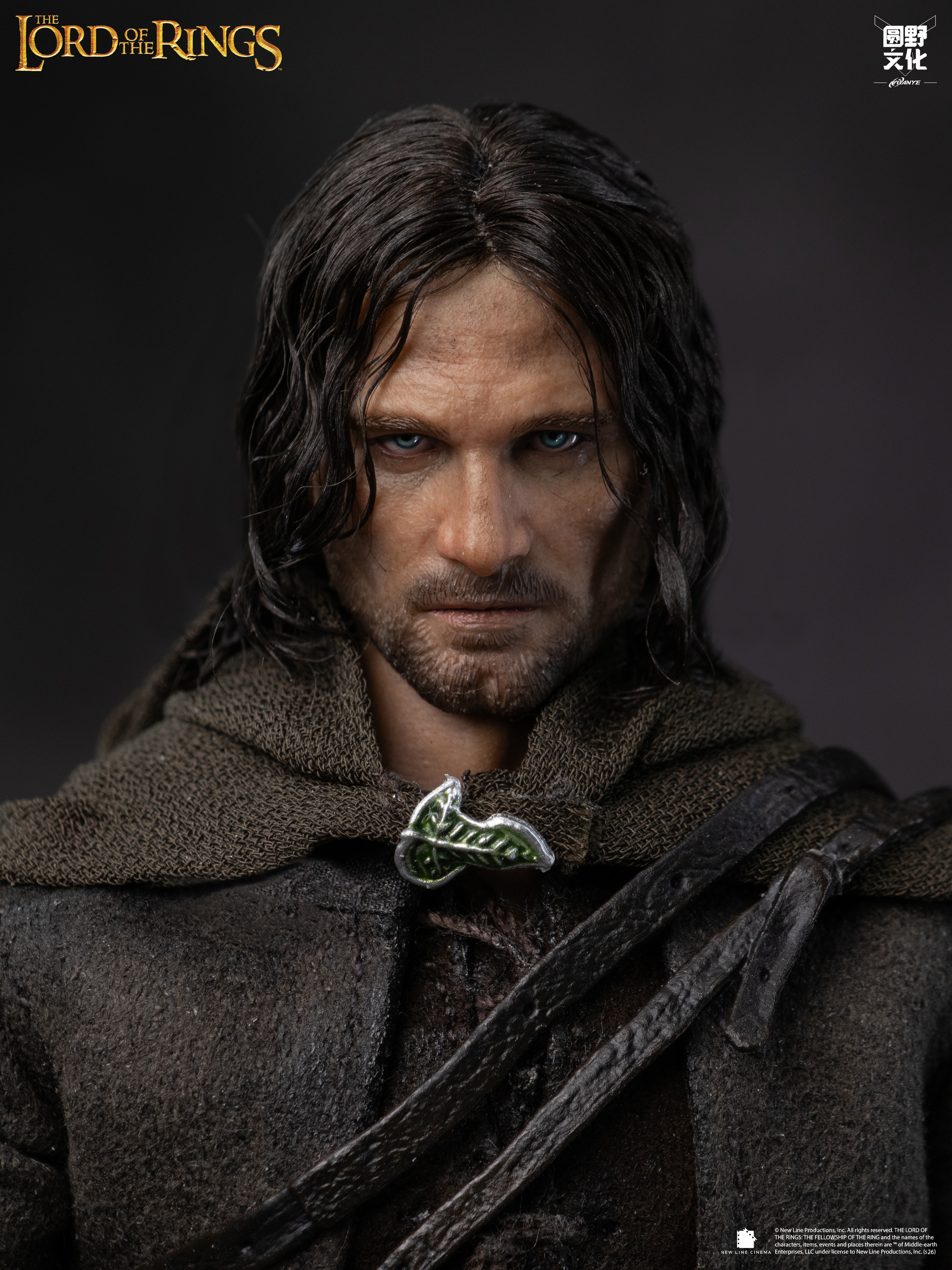 NOTTAA XTREME x YuanYe - The Lord of the Rings - Aragor