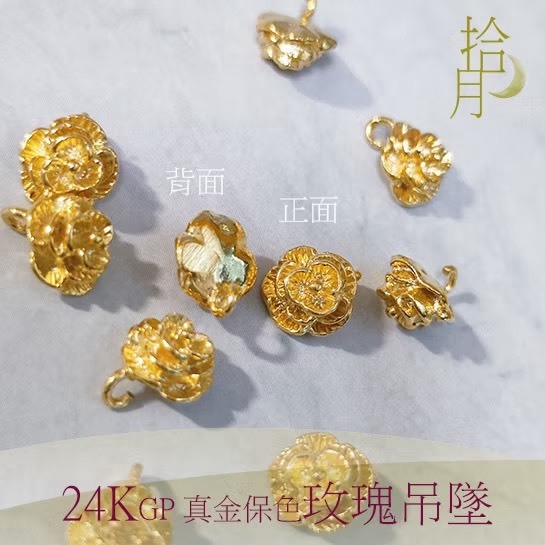 14K包金保色吊墜 仙人掌吊墜(1入)｜保色配件 DIY金屬材料