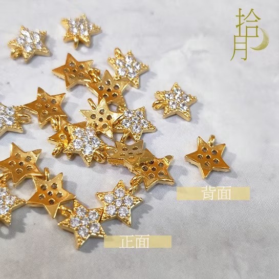 24K GP閃鑽星星吊墜 保色金珠(1入)｜保色配件 DIY金屬材料