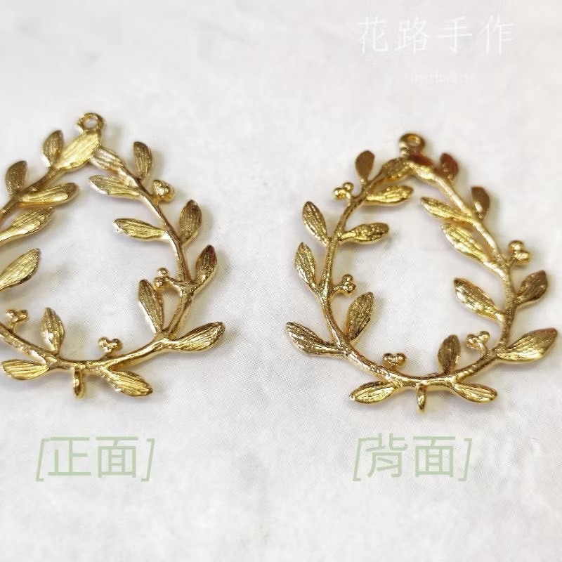 24K金保色花圈耳飾配件(1對)｜保色配件 DIY金屬材料