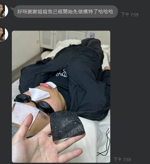 創業班學員6