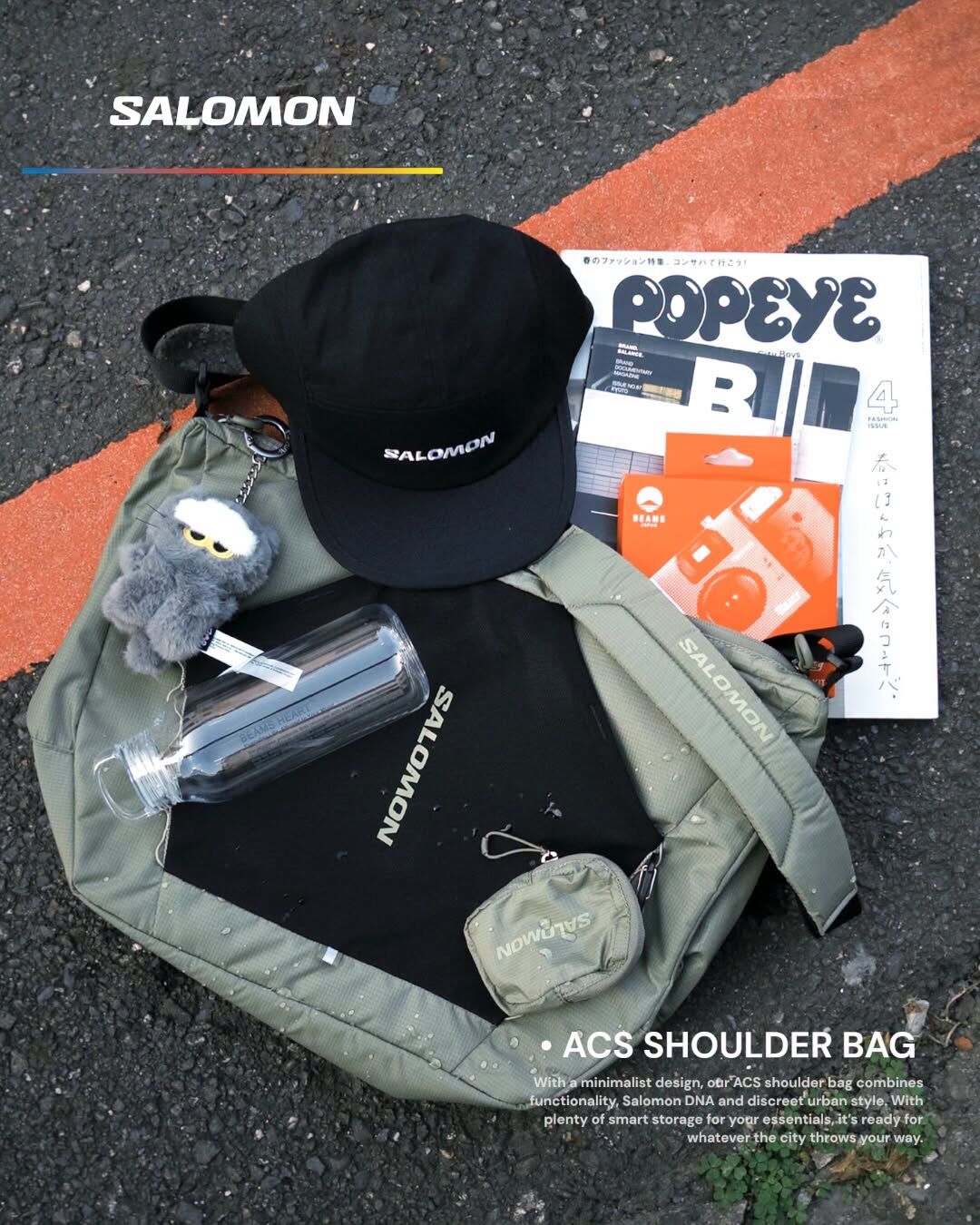｜熱銷搶手款🔥｜Salomon 13L ACS SHOULDER BAG 機能側背包