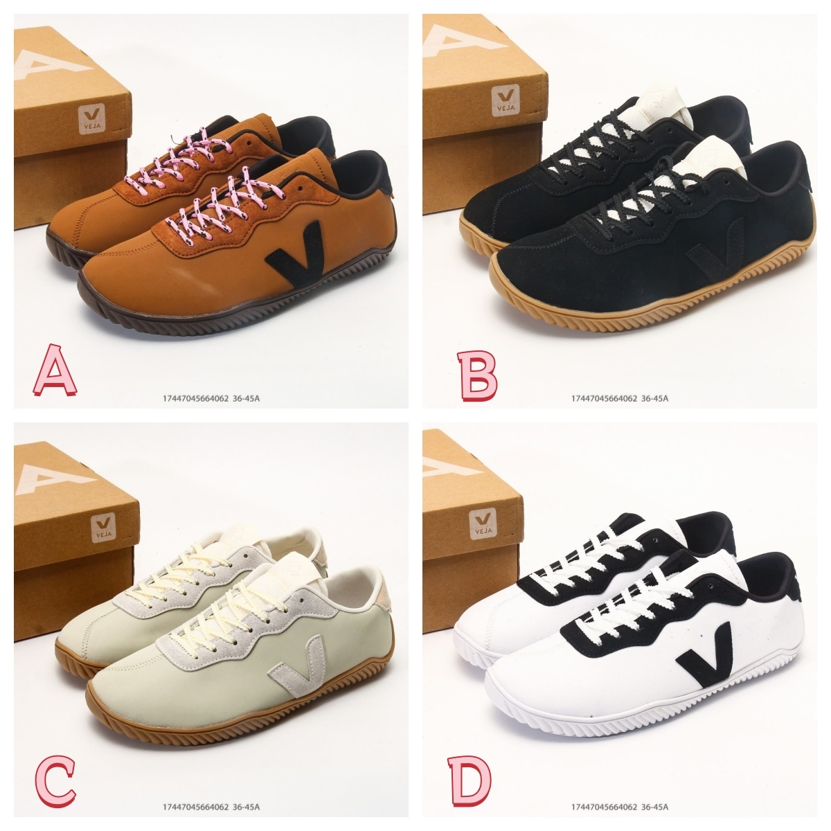 VEJA JITSU麂皮休閒鞋
