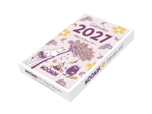 2027 Moomin 嚕嚕米 365天日曆｜日本 曆生活