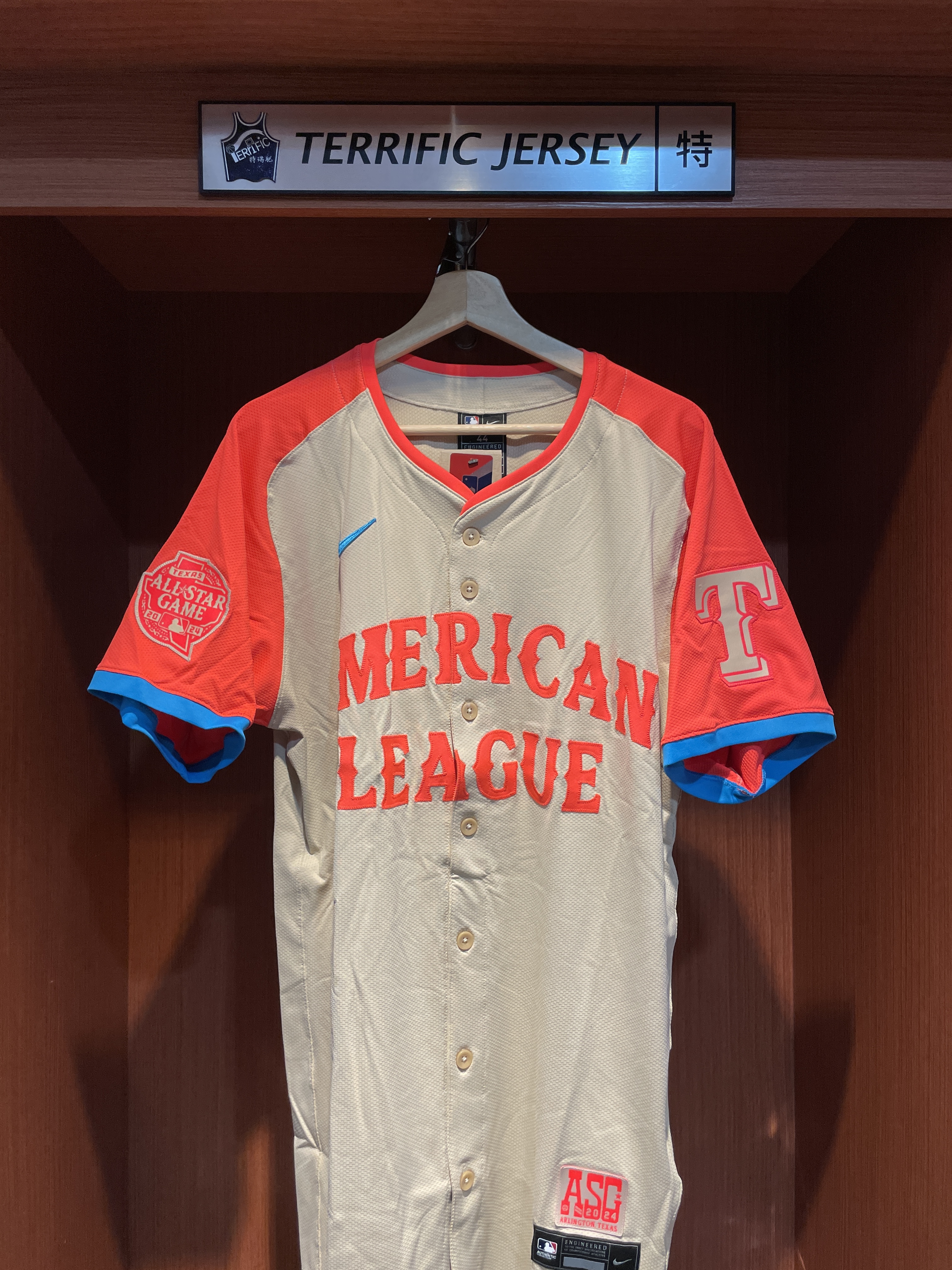 MLB球衣 Corey Seager 2024明星賽 德州遊騎兵 土黃螢光紅 Nike Elite Player Name Jersey 球員版 電繡 全新