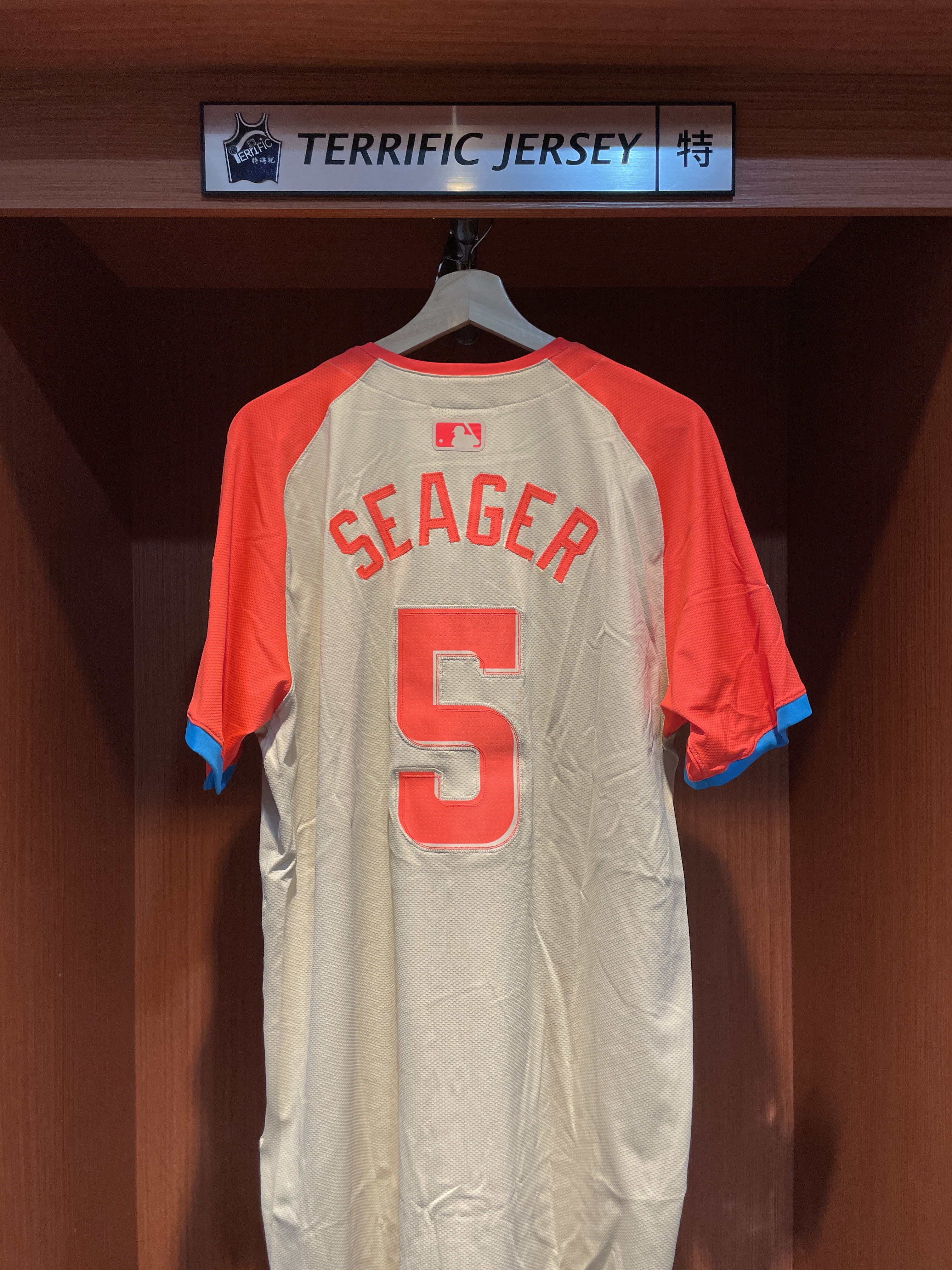 MLB球衣 Corey Seager 2024明星賽 德州遊騎兵 土黃螢光紅 Nike Elite Player Name Jersey 球員版 電繡 全新