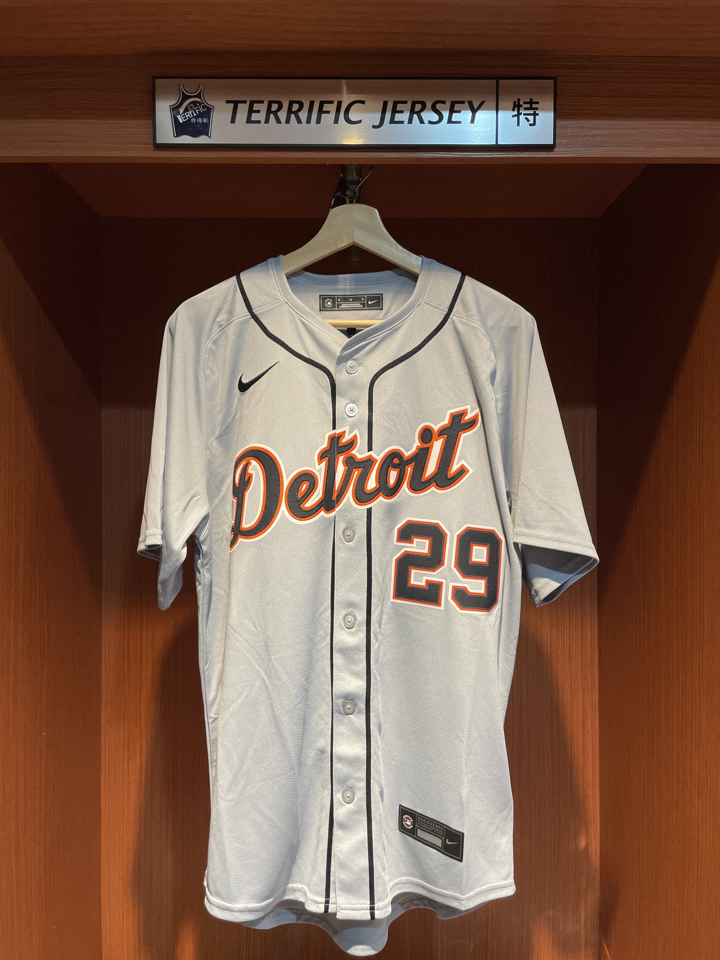 MLB球衣 Tarik Skubal 底特律老虎灰 Road Nike Limited Player Name Jersey 球迷版 熱轉印 全新