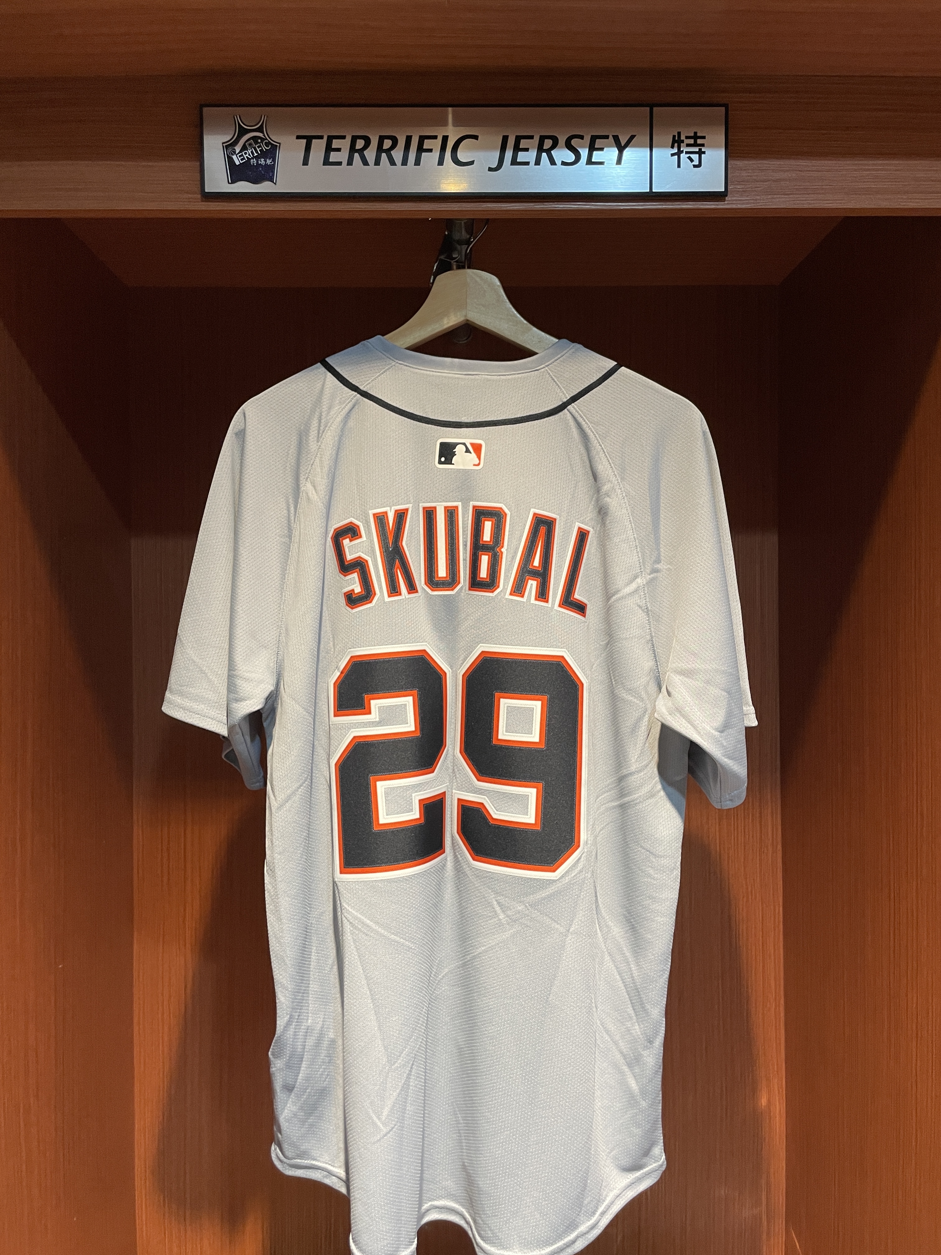MLB球衣 Tarik Skubal 底特律老虎灰 Road Nike Limited Player Name Jersey 球迷版 熱轉印 全新