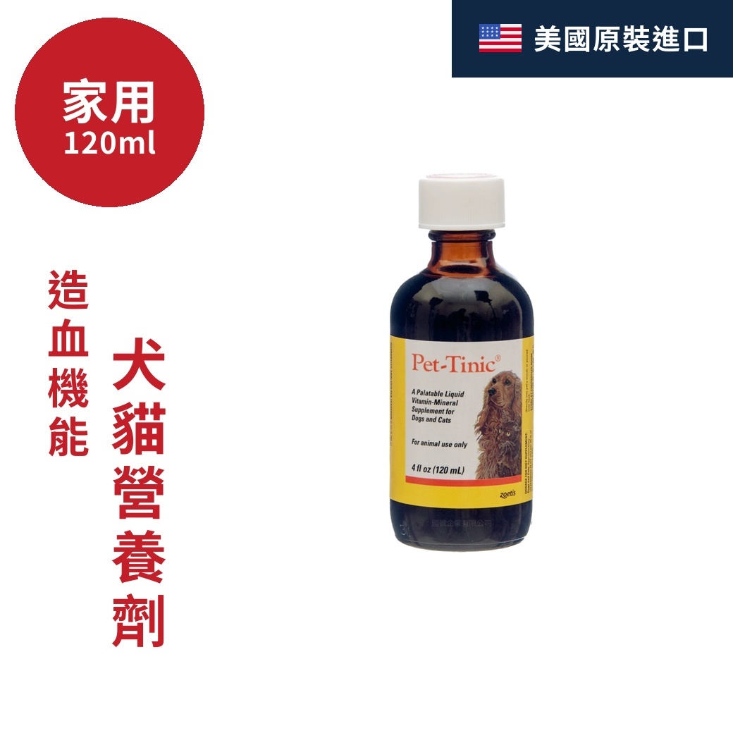 碩騰倍補血 Pet-Tinic 4 oz (120ml)