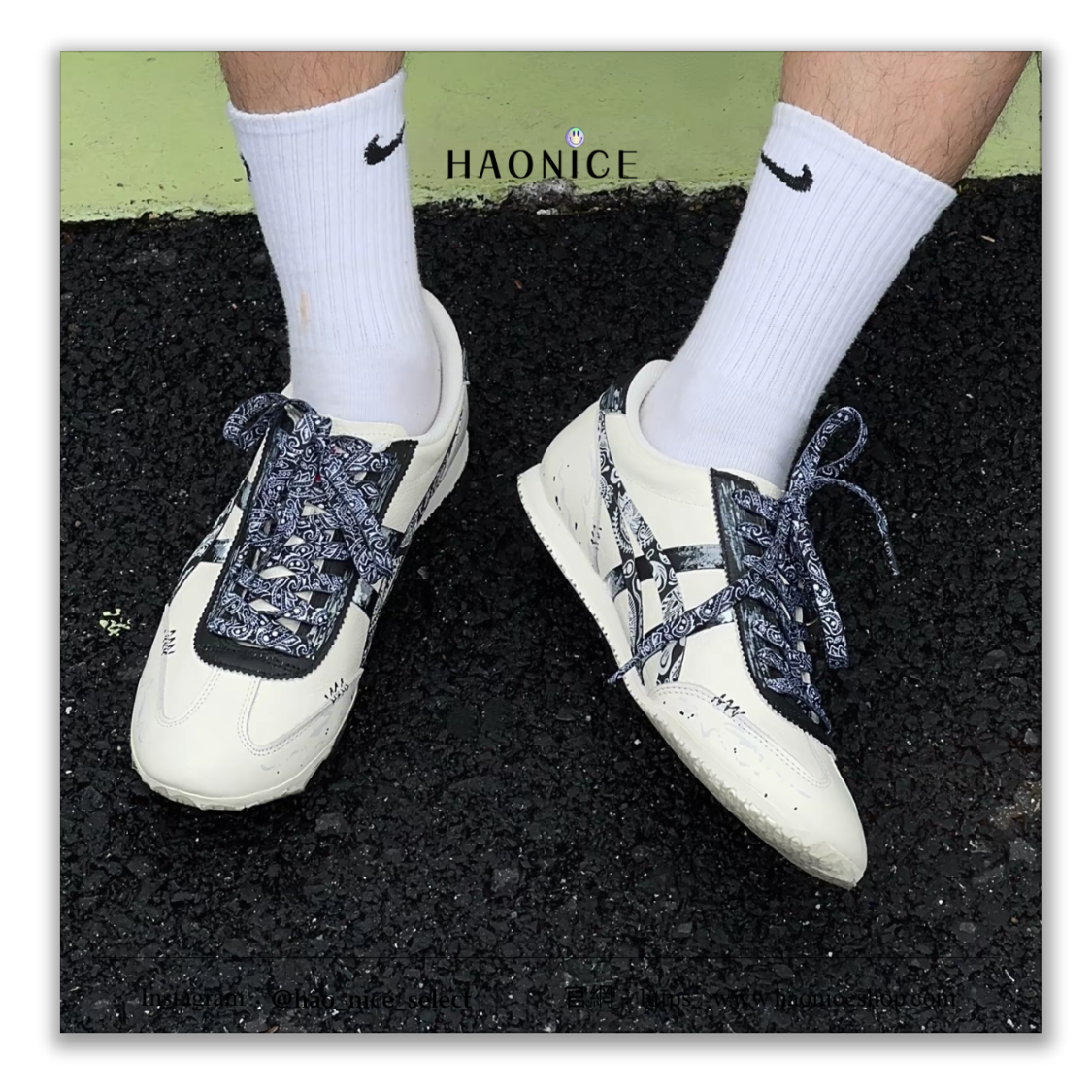 【HAO NICE】國外限定款🎨Onitsuka Tiger 鬼塚虎 Machu Racer 萬花筒剪影 黑白 復古運動鞋 休閒鞋