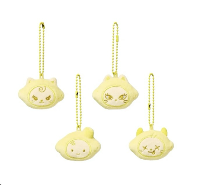 Aespa mini lemonade keyring (random)