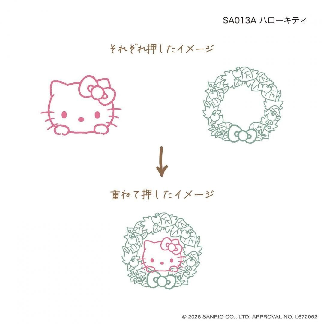 Kutsuwa Hancoco Slide 推疊式套色印章（SANRIO）