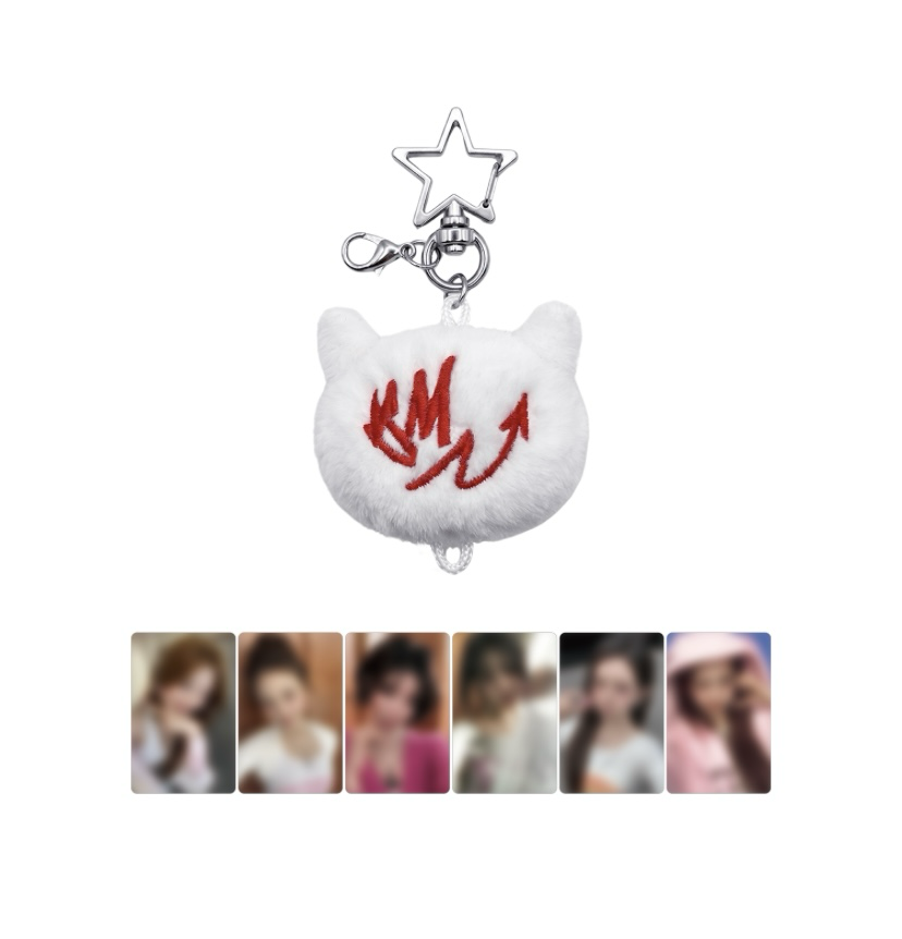 babymonster Choom tour baby Plush keyring
