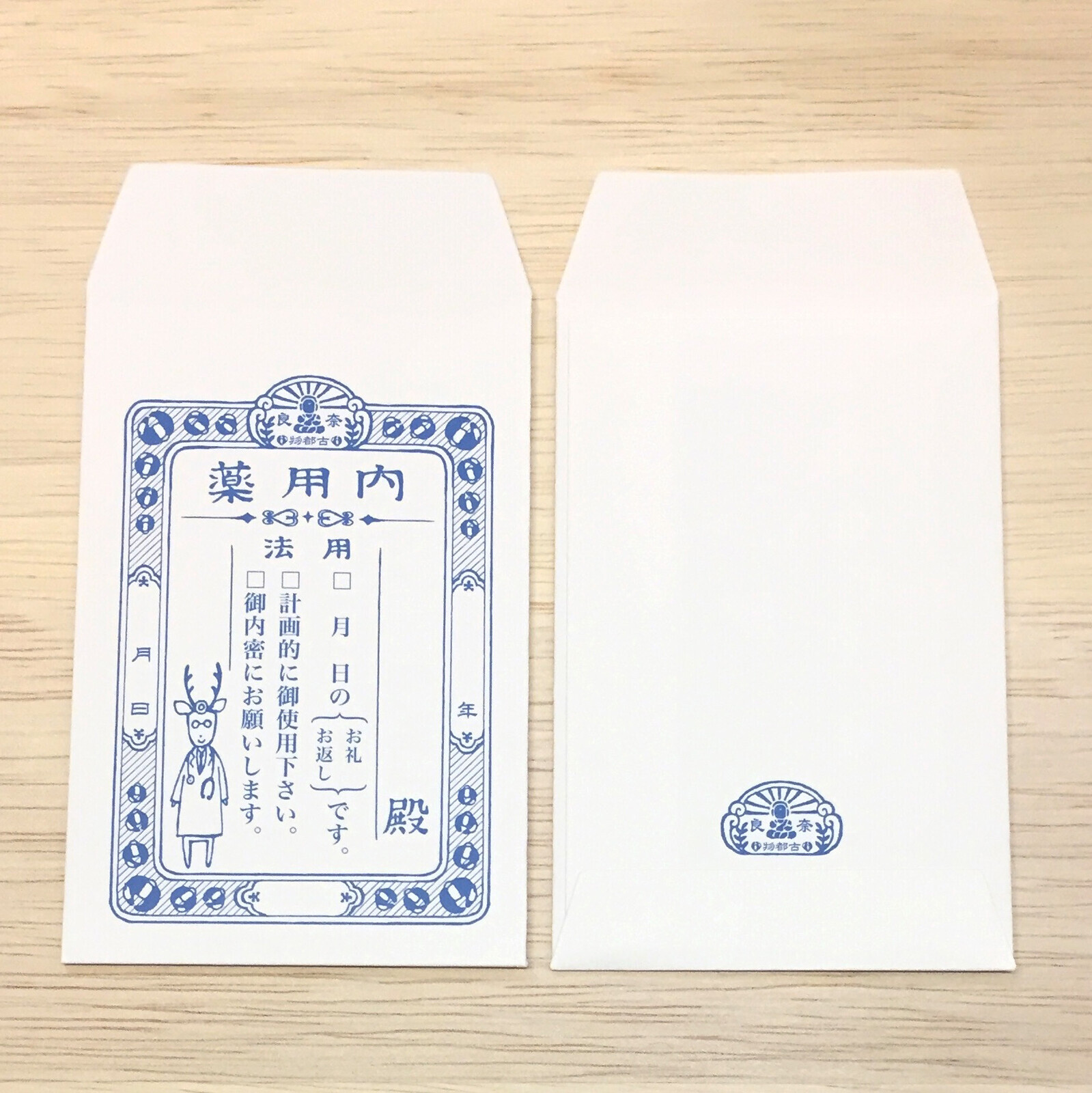 內服藥造型 迷你小信封（5入裝） | coto mono 日本