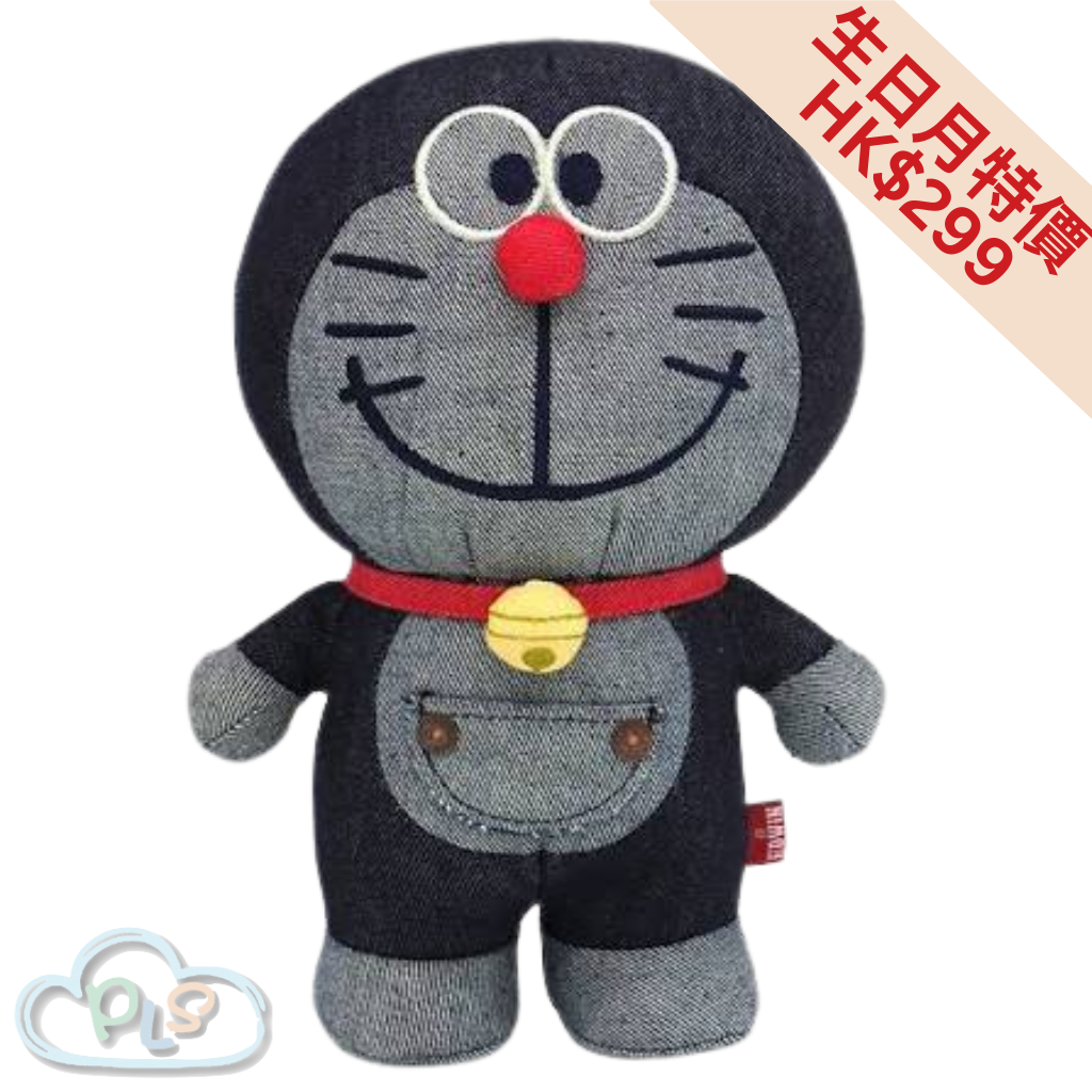 In Stock EDWIN Denim plush doll 24cm Doraemon #22591