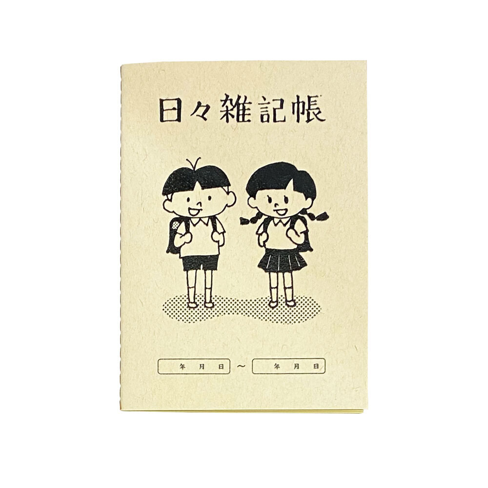 「日々雜記帳」A6 無日期 週記錄 筆記本 | coto mono 日本