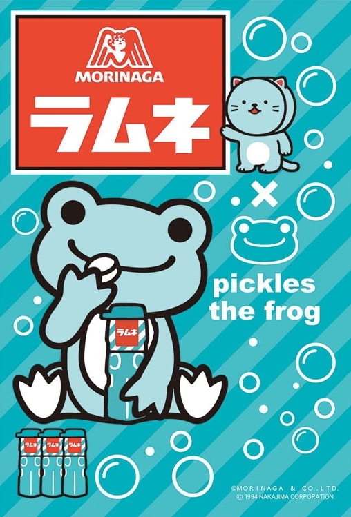 Morinaga Ramune × Kaeru no Pickles