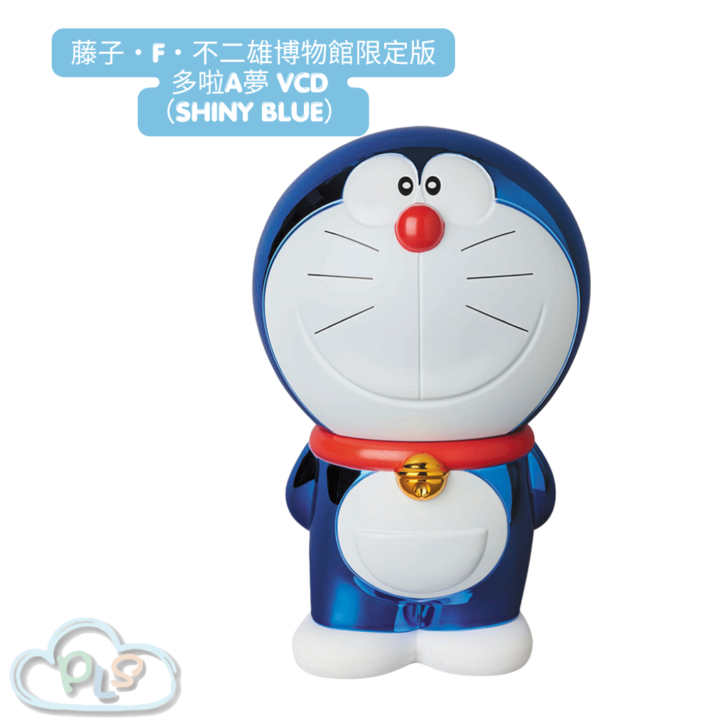 現貨 VCD 多啦A夢（SHINY BLUE） 藤子・F・不二雄博物館限定版 #20311