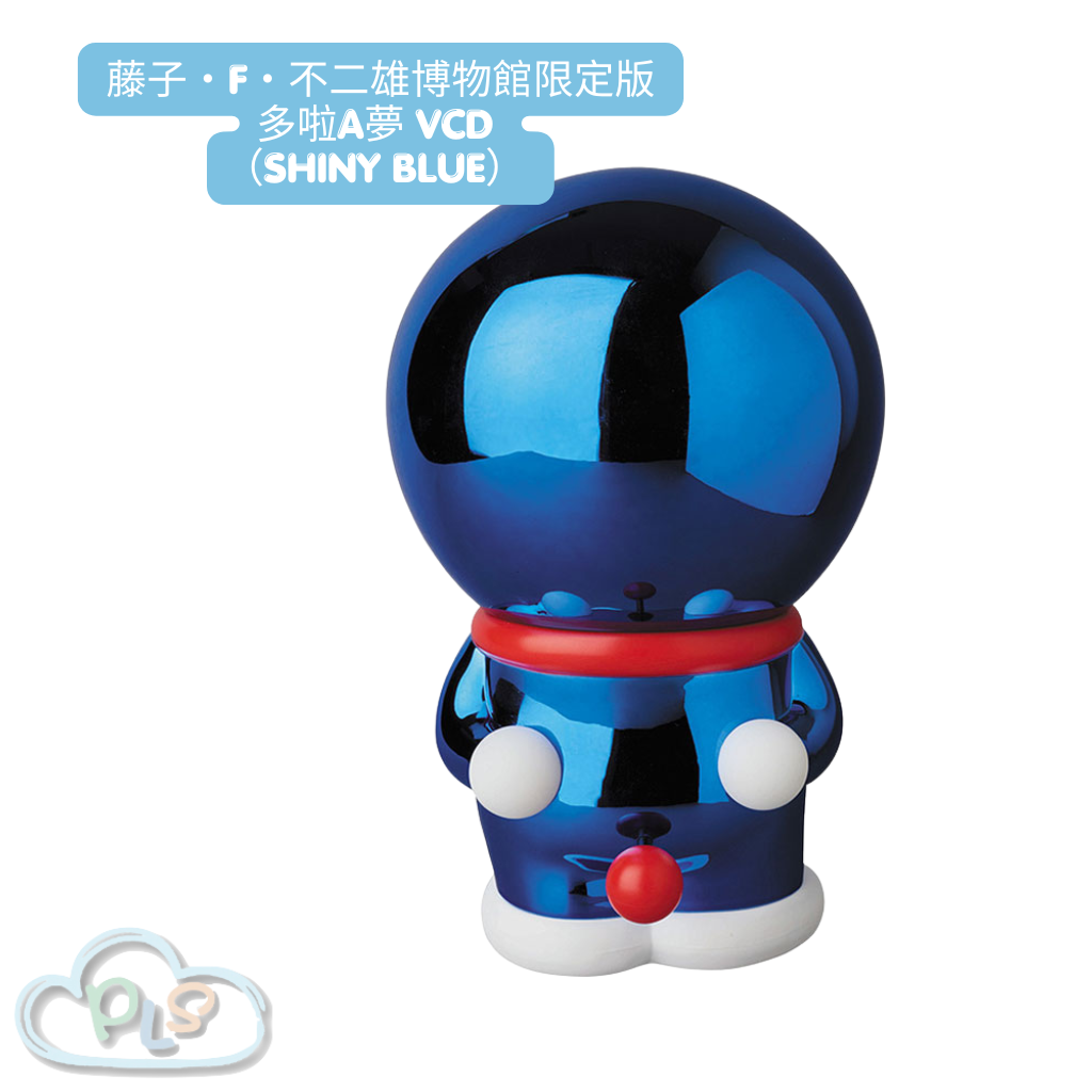 現貨 VCD 多啦A夢（SHINY BLUE） 藤子・F・不二雄博物館限定版 #20311