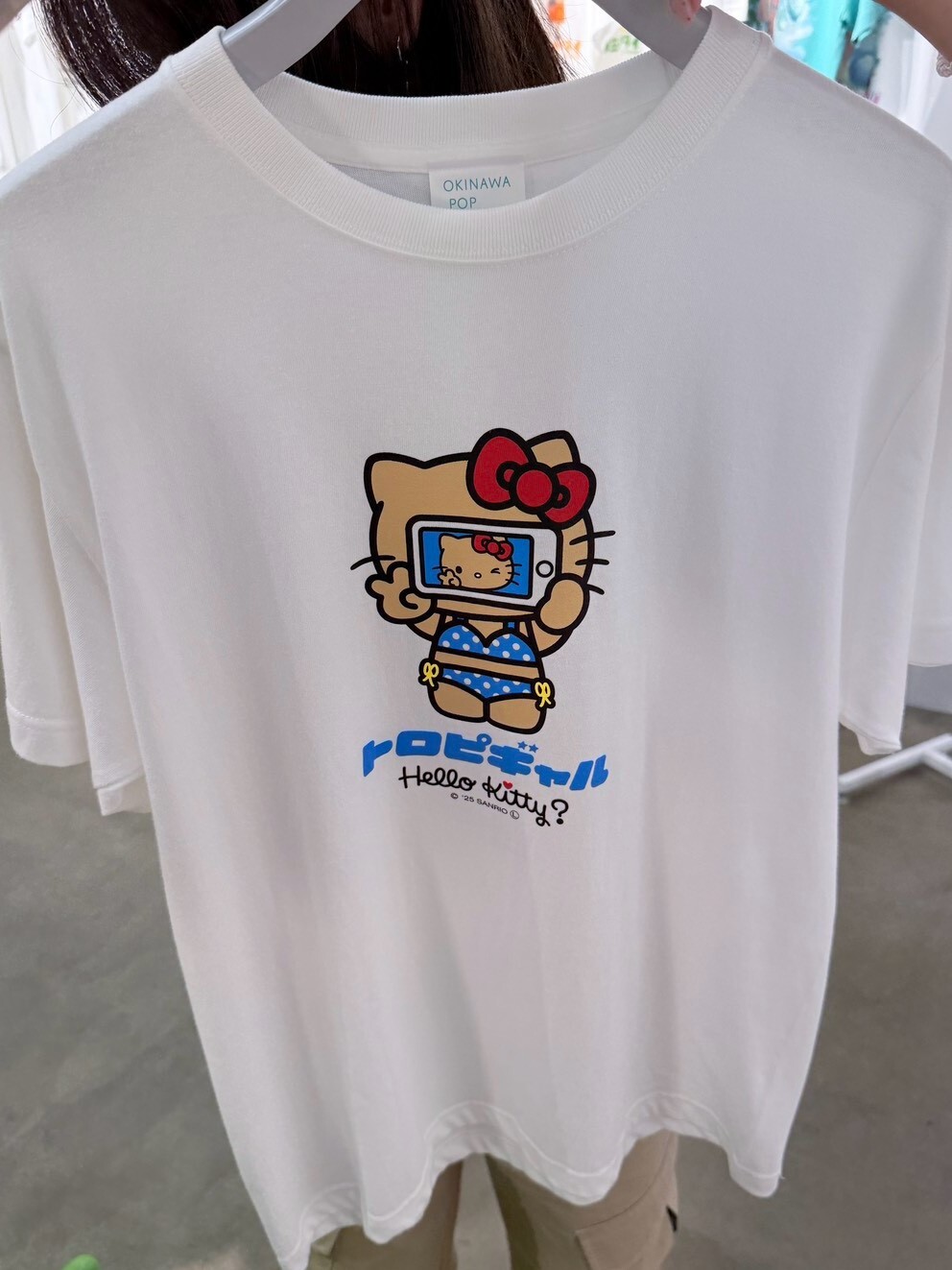 Okinawa Exclusive Sanrio Tan Hello Kitty Photo T-shirt