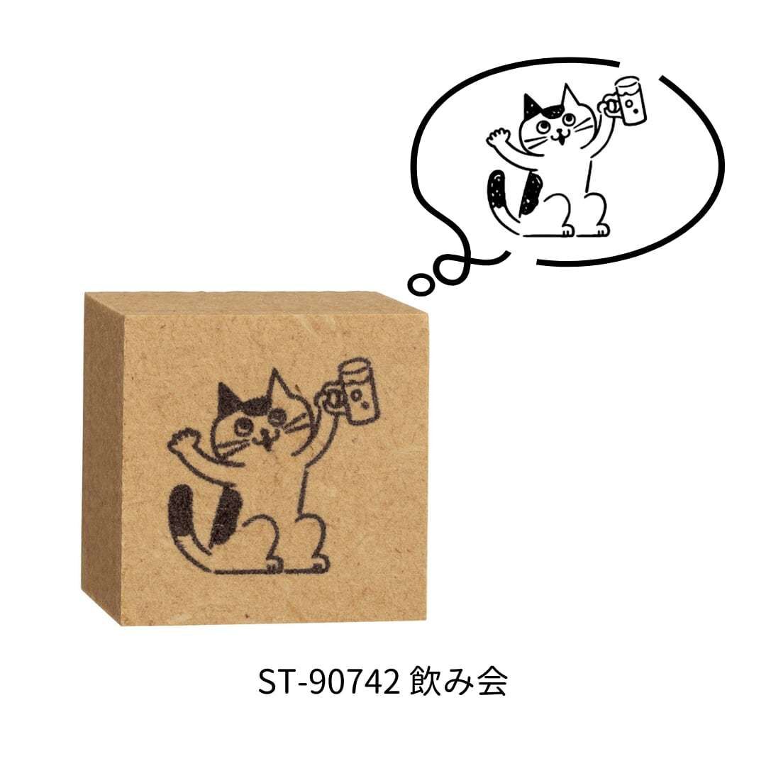 DECOLE CHEERS WOOD STAMP