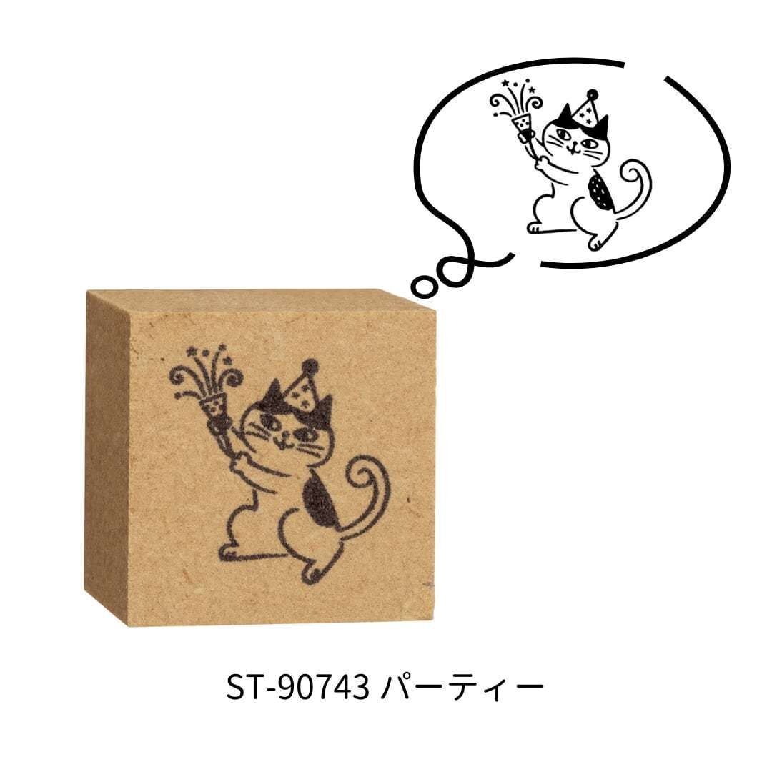 DECOLE PARTY WOOD STAMP