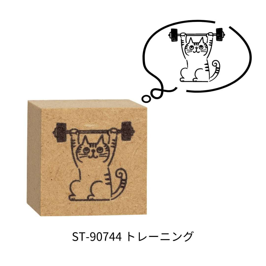 DECOLE EXERCISE WOOD STAMP