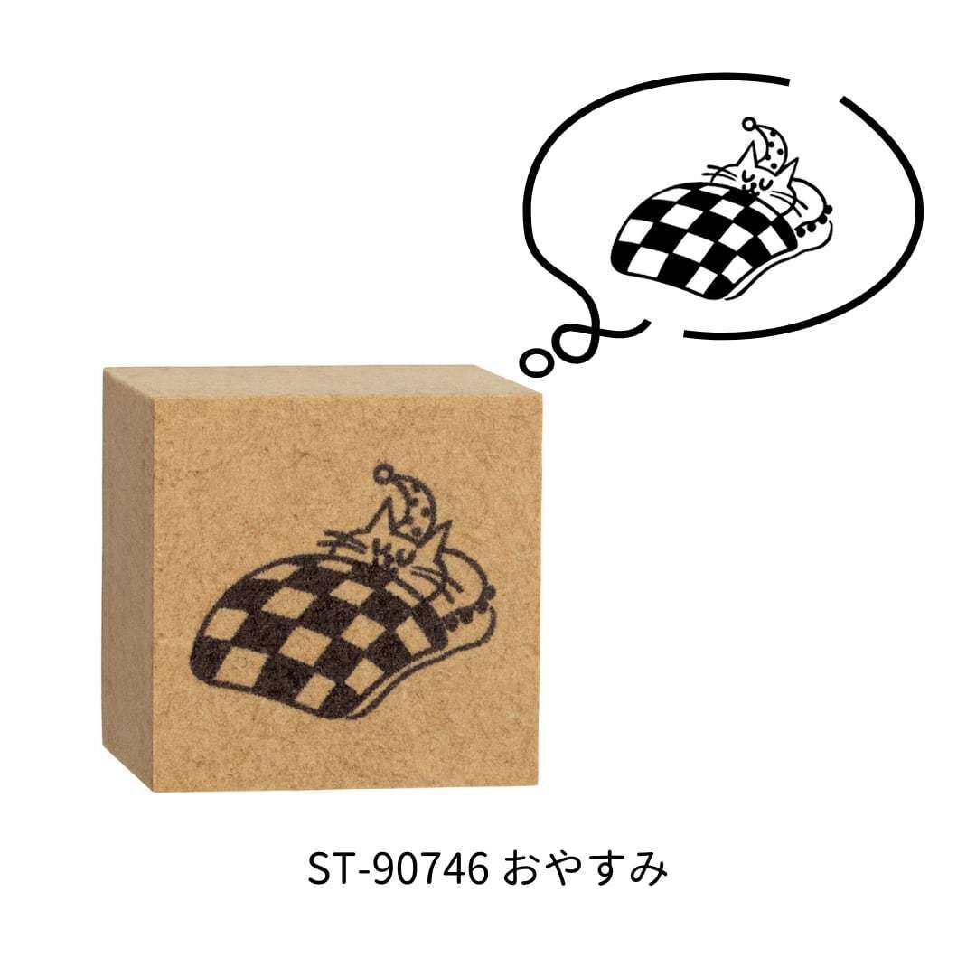 DECOLE GOOD NIGHT WOOD STAMP