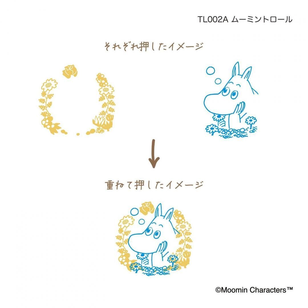 Kutsuwa Hancoco Slide 推疊式套色印章（MOOMIN）
