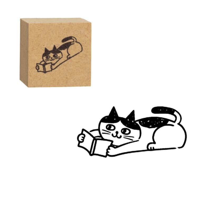 DECOLE READING WOOD STAMP