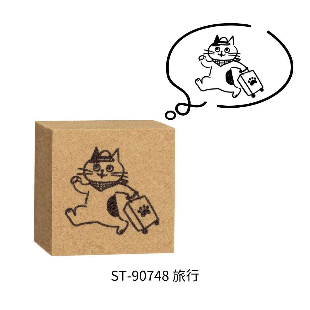 DECOLE TRAVELING WOOD STAMP
