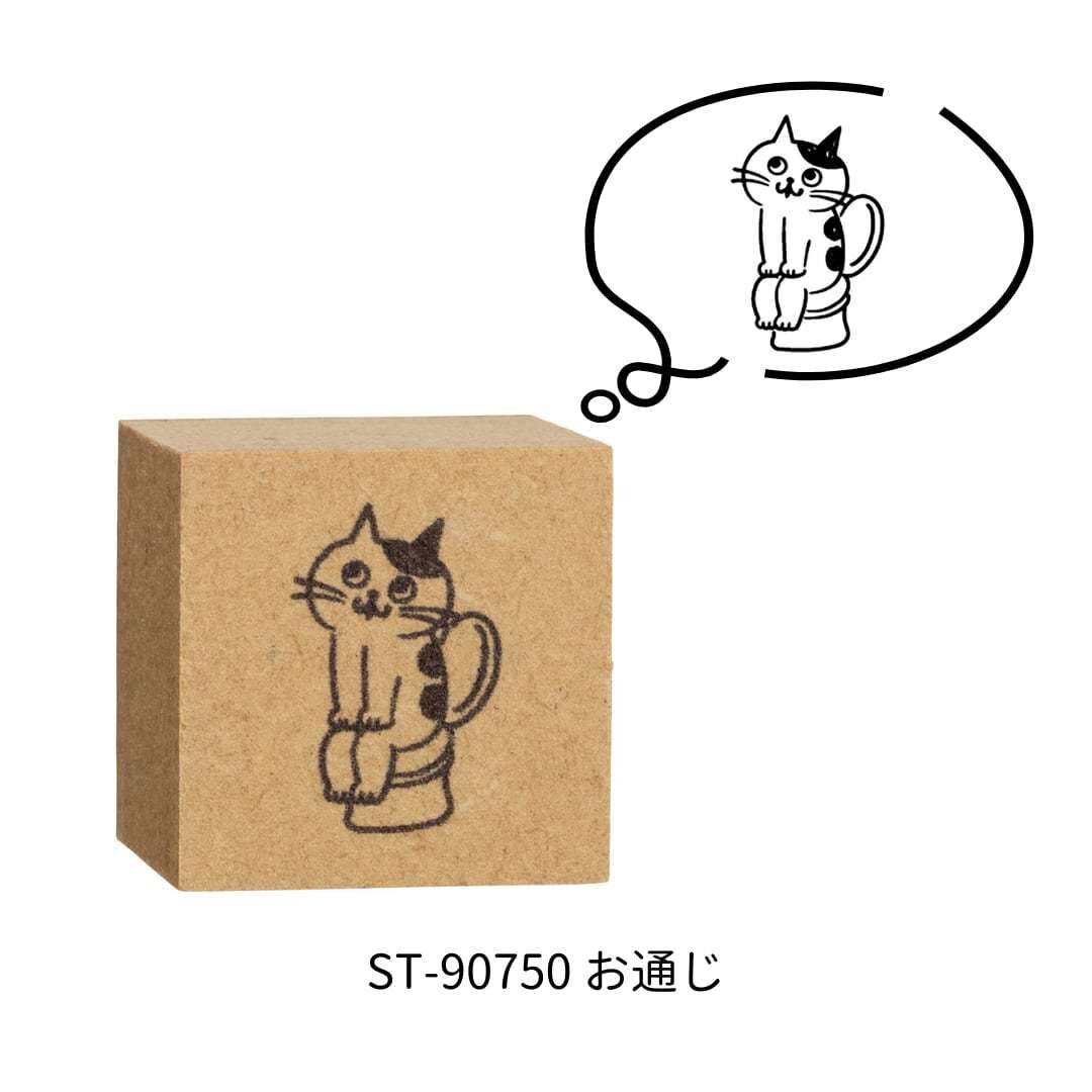 DECOLE IN A TOILET WOOD STAMP