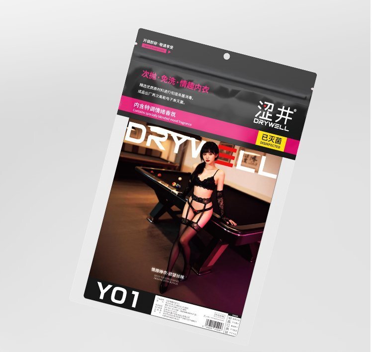 Drywell Y01 一次性免洗 欲望絲襪 蝴蝶結吊襪帶性感內衣套裝