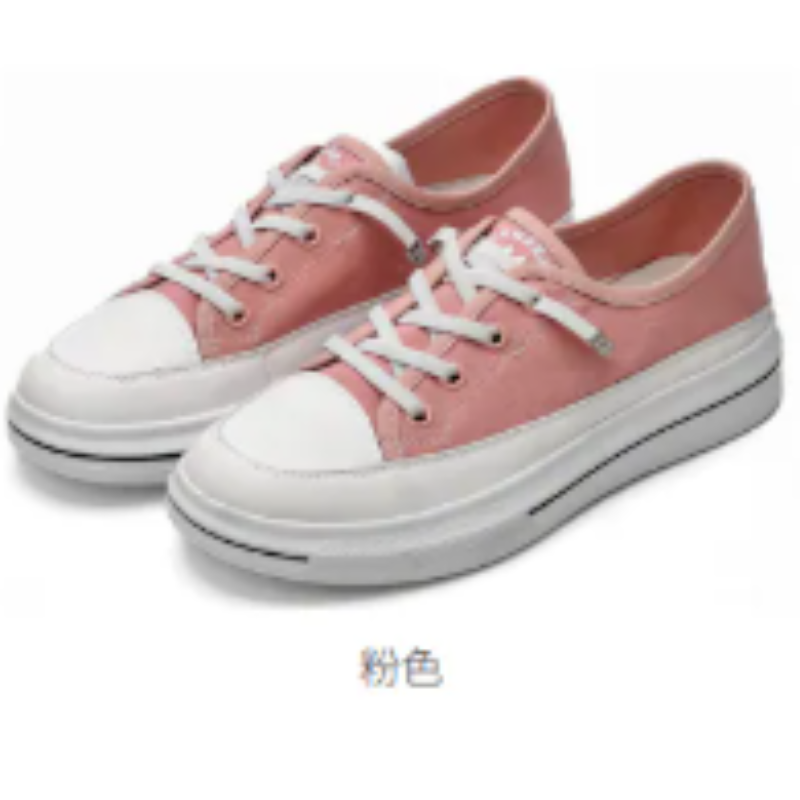 HOT-CCG0913-174 HANAHAII厚底馬卡龍帆布鞋 粉紅37 (次品) (A174)